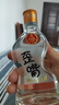 五糧液仙林生態(tài) 歪嘴竹蓀酒45度100ml 52度小酒 450ml濃香型配制酒露酒 52度 100mL 1瓶 歪嘴竹蓀小酒 曬單實(shí)拍圖