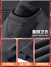 JEANSWEST LIFE真維斯加絨衛衣男秋冬季加厚保暖外套三角設計重磅灰色圓領(lǐng)上衣 曬單實(shí)拍圖
