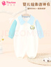 纖絲鳥(niǎo)（TINSINO）嬰兒衣服寶寶棉毛哈衣爬服新生兒衣服A類(lèi)純棉春季衣服 漢堡熊熊 曬單實(shí)拍圖