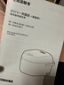 東芝（TOSHIBA）【國家補貼20%】小白露0涂層電飯煲家用4-5人無(wú)涂層不銹鋼電飯鍋4升雙膽一級能效RC-15ISUC(WY） 曬單實(shí)拍圖