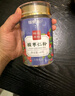 福東海 有機富硒本草銀耳70克 【有機認證】即食沖泡銀耳羹搭燕窩羹女性 曬單實(shí)拍圖