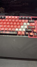ROG夜魔Extreme 機械鍵盤(pán) 客制化鍵盤(pán) Gasket結構 無(wú)線(xiàn)藍牙三模鏈接 定制主題 黑神話(huà)悟空主題方案 夜魔EX+盤(pán)體噴漆+櫻花未來(lái)定制鍵帽 曬單實(shí)拍圖