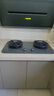 米家小米定時(shí)燃氣灶Pro天然氣以舊換新嵌入式5.2kW猛火煤氣灶可調節底盤(pán)雙灶一級能效72%熱效率MJ03A 曬單實(shí)拍圖