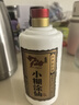 小糊涂仙 （普仙）濃香型白酒 52度 500ml*1瓶 單瓶裝 貴州  雙十一 曬單實(shí)拍圖