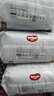 好奇（Huggies）金裝拉拉褲XL96片(12-17kg)尿不濕【速干不易紅】 曬單實(shí)拍圖