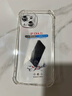 塵卡 適用蘋(píng)果13手機殼iPhone 13全包鏡頭軟殼Apple新款5G氣囊防摔外殼透明硅膠保護套超薄簡(jiǎn)約男女 手機殼 新升級保護鏡頭四角氣囊硅膠軟殼 曬單實(shí)拍圖