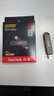閃迪（SanDisk）1TB USB3.2 Type-C 雙接口 DDE1高速固態(tài)U盤(pán) 讀1000MB/s 寫(xiě)900MB/s 兼容手機電腦大容量金屬優(yōu)盤(pán) 曬單實(shí)拍圖