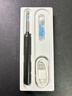 bebird智能可視挖耳勺采耳棒掏耳朵神器高清發(fā)光掏耳勺工具套裝 X3 黑色 曬單實(shí)拍圖