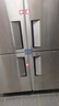 美菱（MeiLing）四門(mén)冰箱商用冰柜立式不銹鋼廚房冷柜雙溫冷凍冷藏餐飲酒店后廚 【菱星系列】六門(mén)冷凍丨中梁加熱除霜 銅管制冷丨180天只換不修 曬單實(shí)拍圖