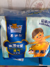 泰迪熊（Teddy Bear）臻薄透氣紙尿褲XL68片(12-17公斤)嬰兒尿不濕超薄干爽 曬單實(shí)拍圖