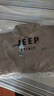 JEEP SPIRIT吉普夾克男春秋外套時(shí)尚舒適休閑潮流百搭翻領(lǐng)寬松純色上衣 棕咖色 3XL （建議170-190斤） 曬單實(shí)拍圖