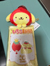 三麗鷗（SANRIO）草莓新聞50周年布丁狗卡套掛件 毛絨玩具生日禮物送女友 曬單實(shí)拍圖