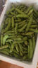 辰實(shí)【現摘】蠶豆新鮮 現摘帶殼胡豆 蠶豆米羅漢豆蘭花豆農家蔬菜 9斤（量多） 曬單實(shí)拍圖