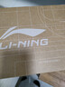 李寧（LI-NING）休閑鞋舒適百搭元寶Pure時(shí)尚運動(dòng)板鞋女子新款百搭經(jīng)典運動(dòng)女鞋 曬單實(shí)拍圖
