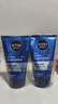 妮維雅（NIVEA）男士【王子奇同款】洗面奶深層清潔補水水活暢透潔面泥100g雙支 曬單實(shí)拍圖
