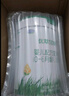 【楊冪推薦】?jì)?yōu)萃寶愛(ài)4段兒童配方奶粉(3周歲以上)800g*6 曬單實(shí)拍圖