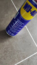 WD-40除銹劑wd40家用門(mén)鎖潤滑油機械防銹縫紉機油窗合頁(yè)鑰匙孔鎖芯噴劑 除銹潤滑劑200ml【無(wú)工具】 曬單實(shí)拍圖