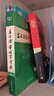 古漢語(yǔ)常用字字典第6版 商務(wù)印書(shū)館學(xué)生工具書(shū)2025最新版可搭現代漢語(yǔ)詞典7版新華字典牛津高階英漢雙解詞典古漢語(yǔ)現代漢語(yǔ)詞典 曬單實(shí)拍圖