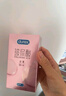 杜蕾斯（durex）玻尿酸避孕套安全套超薄18只 女性潤滑計生情趣 成人用品 曬單實(shí)拍圖