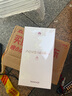 華為 nova 14 Ultra 國家補貼 512GB 流光紫 全焦段紅楓質(zhì)感人像 天通北斗雙衛星通信 鴻蒙智能手機 曬單實(shí)拍圖