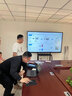 樂(lè )視（Letv）會(huì )議平板一體機4K超高清觸摸屏電視教育教學(xué)一體機智能無(wú)線(xiàn)投屏電子白板書(shū)寫(xiě)投屏多媒體培訓觸控屏 65英寸 【移動(dòng)推車(chē)+翻頁(yè)筆+教學(xué)鞭】 單Windows系統【8+256G】 曬單實(shí)拍圖