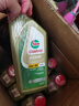 嘉實(shí)多（Castrol）極護 鈦流體 全合成機油 5W-30 A3/B4 1L/桶 亞太版 曬單實(shí)拍圖