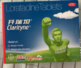 【原研藥】開(kāi)瑞坦氯雷他定片10mg*12片*3盒?過(guò)敏性鼻炎結膜炎蕁麻疹皮膚過(guò)敏鼻癢鼻塞鼻噴 曬單實(shí)拍圖