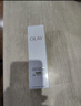 玉蘭油（OLAY）全新水光小白瓶50ml補充套裝面部精華液美白提亮去黃補水生日禮物 曬單實(shí)拍圖