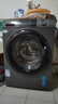 統帥（Leader）海爾智家滾筒洗衣機全自動(dòng) 頑漬凈洗 超薄家用8公斤小型 G80B22SGTD國家補貼 曬單實(shí)拍圖