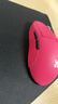 邁從（MCHOSE）A7 V2輕量化無(wú)線(xiàn)鼠標全能旗艦磁吸無(wú)線(xiàn)充游戲電競辦公神鼠三模連接PAW3950/3395人體工學(xué) A7 Pro 漿果紅 曬單實(shí)拍圖