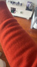 恒源祥100%純羊毛衫女圓領(lǐng)針織開(kāi)衫2025新款秋冬中年媽媽裝毛衣外套上衣 橘色 L 115碼(適合116- 135斤) 曬單實(shí)拍圖