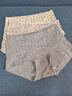 古今女士?jì)妊澟疅o(wú)痕純棉10A抑菌加長(cháng)襠中腰包臀平角打底大碼四角短褲 曬單實(shí)拍圖