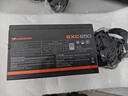 骨伽SXC650臺式機電源白牌直出額定650W850W靜音寬幅電腦主機電源全新750WGR金牌全模組 骨咖SXC 650黑【額定功率650W】 全新正品+順豐包郵+贈送電源線(xiàn) 曬單實(shí)拍圖