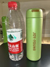 九陽(yáng)（Joyoung）九陽(yáng)保溫杯水杯成人兒童保溫杯保溫杯大容量茶杯伴手禮口袋杯綠色 曬單實(shí)拍圖