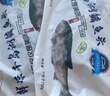 鮮喜愛(ài) 冷凍千島湖有機鳙魚(yú)頭1.5斤花鰱魚(yú)頭胖頭魚(yú) 生鮮魚(yú)類(lèi) 海鮮水產(chǎn) 曬單實(shí)拍圖