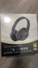 MICROKIA【2025新款|柏林之聲第1名】金榜藍(lán)牙耳機(jī)頭戴式主動(dòng)降噪無(wú)線高音質(zhì)音樂(lè)電腦電競(jìng)游戲適配蘋(píng)果小米 曬單實(shí)拍圖