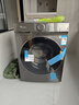 小天鵝（LittleSwan）滾筒洗衣機全自動(dòng)家用 洗烘一體洗衣機 水魔方【TD120V618PLUS】12公斤 家電國家補貼20% 以舊換新 曬單實(shí)拍圖