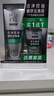 百雀羚洗面奶男士護膚品控油磨砂潔面膏套裝(140G+40G)清潔去角質(zhì)保濕乳 曬單實(shí)拍圖