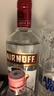 斯米諾（Smirnoff）紅牌伏特加 蒸餾酒 雞尾酒mojito莫吉托洋酒700ml  曬單實拍圖