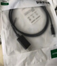 綠聯(lián)Type-C轉DP1.4線(xiàn)雷電4/5轉換器USB-C轉接頭8K60/4K240Hz投屏適用MacBook筆記本電腦手機接顯示器1m 曬單實(shí)拍圖