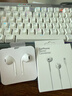 耳機有線(xiàn)耳機type-c游戲耳機有線(xiàn)type-c適用蘋(píng)果iPhone17華為/vivo/oppo手機K歌耳機入耳式 Type-c扁口【適用蘋(píng)果華為】無(wú)損音質(zhì)/線(xiàn)控帶麥 曬單實(shí)拍圖