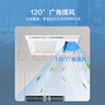 艾美特（AIRMATE）涼霸廚房集成吊頂照明吹風(fēng)二合一大風(fēng)力冷風(fēng)扇遙控超薄300x300 MV33S-04 集成/普通頂通用機械款 曬單實(shí)拍圖