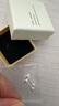 卡汐沐S999足銀耳釘女超閃養耳洞耳釘簡(jiǎn)約氣質(zhì)耳骨釘2025新款高級耳飾女 超閃養耳釘【足銀針999】禮盒裝 曬單實(shí)拍圖