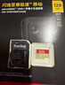 閃迪（SanDisk）128GB TF(MicroSD)內存卡 4K極速金卡A2 V30 U3行車(chē)記錄儀 運動(dòng)相機無(wú)人機 監控存儲卡 讀190MB/s 曬單實(shí)拍圖