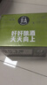 京A酒花飛拳精釀IPA 500ml*12罐整箱美式精釀雙十一熱賣(mài)商品京東自營(yíng) 曬單實(shí)拍圖