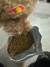 凡可奇狗糧通用型雞肉夾心凍干益生元小型犬泰迪比熊博美大型犬全期10kg 曬單實(shí)拍圖