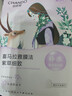 自然堂（CHANDO）面膜喜馬拉雅舒緩補水保濕細致毛孔平衡肌膚水油煥亮膚色植物面膜 30片【百合5+雪蓮5+雪茶5+龍膽6+紫草9】 曬單實(shí)拍圖