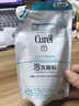 珂潤（Curel）潤浸保濕潔顏泡沫補充裝 氨基酸洗面奶 130ml*2 曬單實(shí)拍圖
