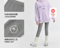 巴拉巴拉balaOne童裝兒童長(cháng)褲女童打底褲加絨2025冬裝燈芯絨209425123004 曬單實(shí)拍圖