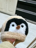 米囹毛絨帽子寶寶企鵝造型冬季保暖加厚男女孩護耳帽秋冬嬰兒童套頭帽 白色-企鵝毛絨帽【捏捏會(huì )響】(帽圍48-52cm) 曬單實(shí)拍圖